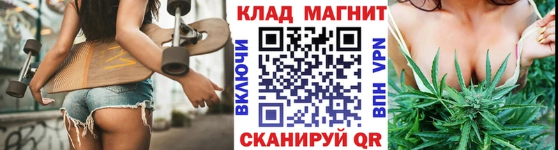Наркошоп купить СК  Меф  Бошки Шишки  Лермонтов