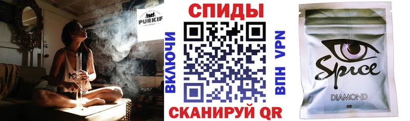 Купить где  Лермонтов  Бутират буратино 