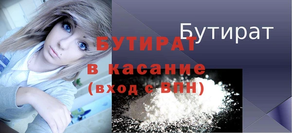 СК Богородск