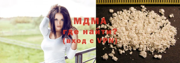 амф Богданович