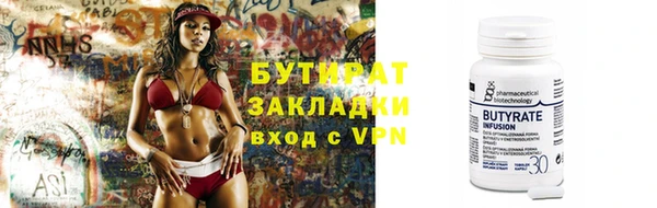 амф Богданович