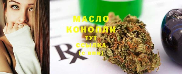 jwh Богородицк