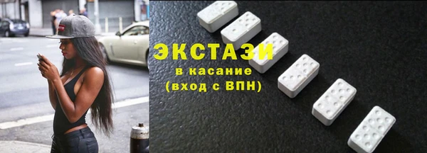 амф Богданович