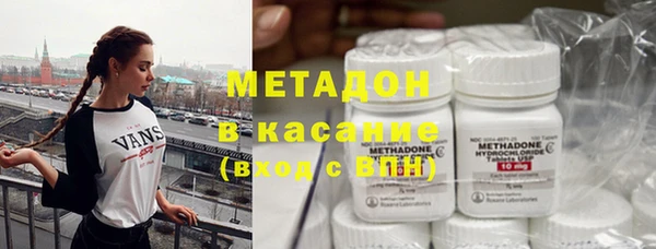амф Богданович