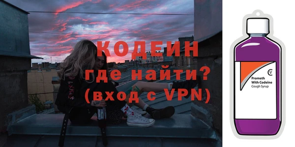 СК Богородск