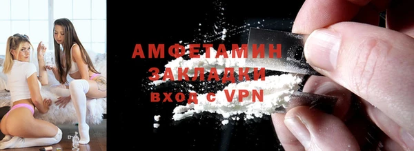 jwh Богородицк
