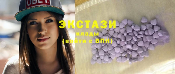 jwh Богородицк