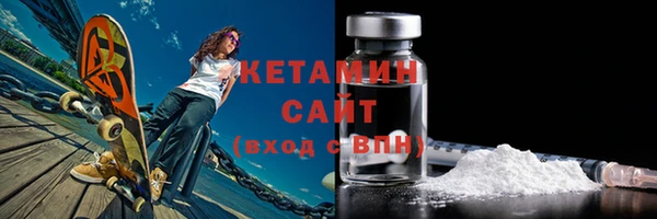 амф Богданович