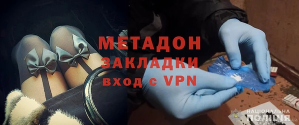 jwh Богородицк