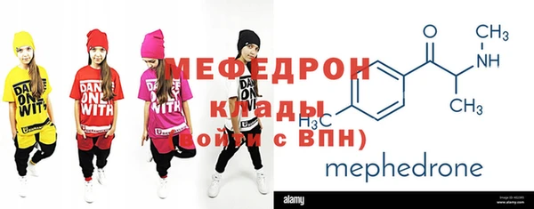 амф Богданович