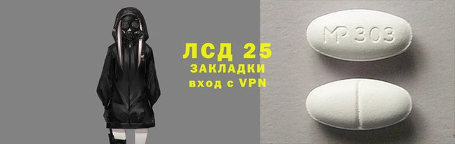 амф Богданович