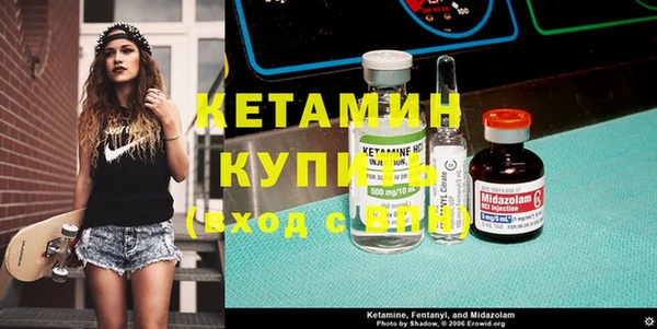 jwh Богородицк
