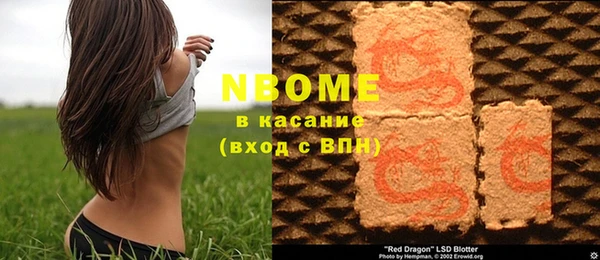jwh Богородицк