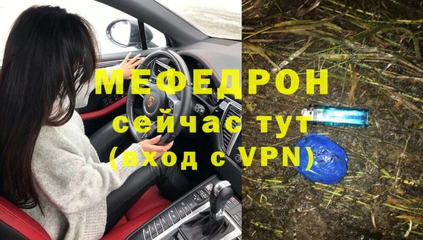 jwh Богородицк