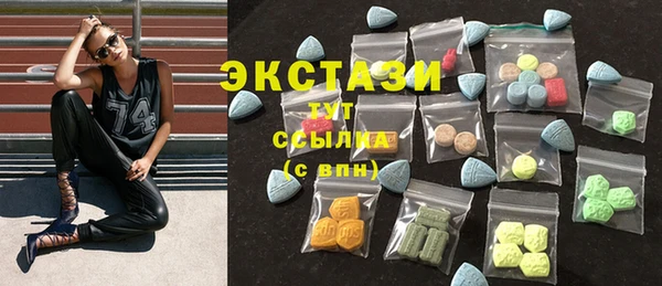 jwh Богородицк