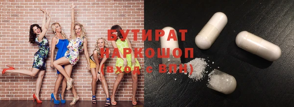 амф Богданович