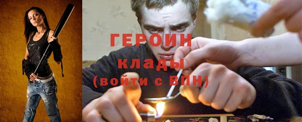 jwh Богородицк