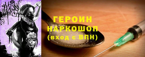 амф Богданович