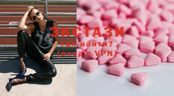 СК Богородск