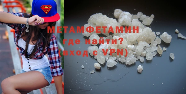 амф Богданович