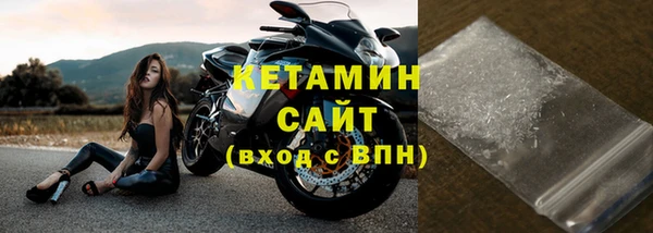 jwh Богородицк